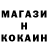 Кетамин VHQ Pawel Domagala