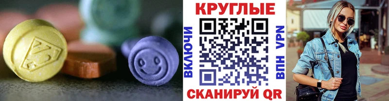 площадка официальный сайт  купить закладку  Любань  Экстази Philipp Plein  OMG ONION 