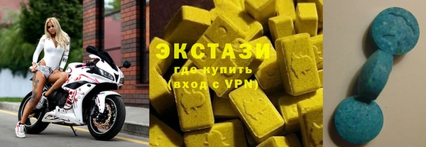 трава Елабуга
