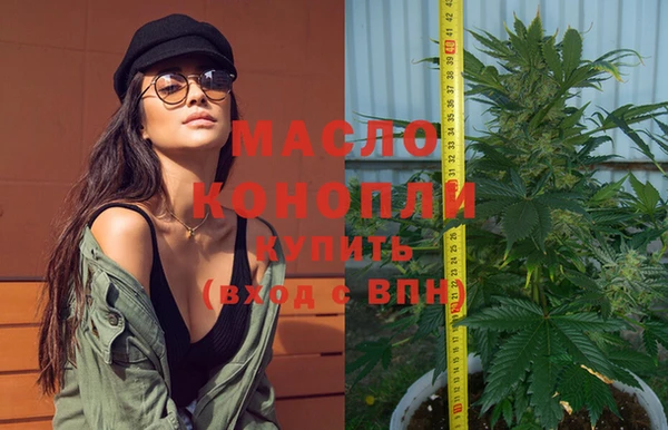меф VHQ Алексин