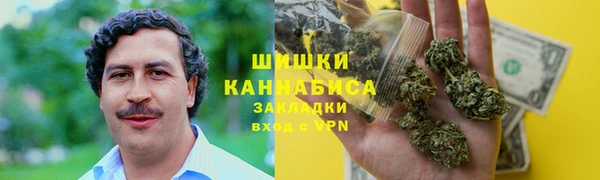 бутират Алексеевка