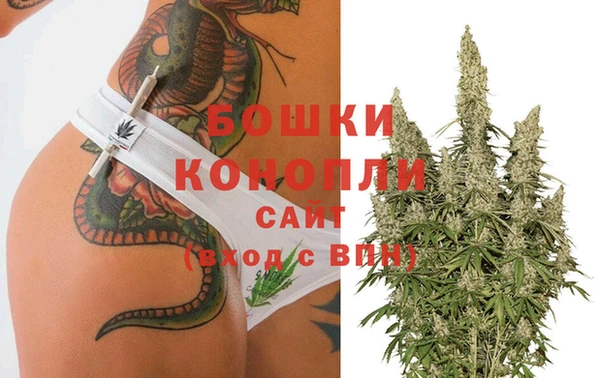 метамфетамин Алзамай