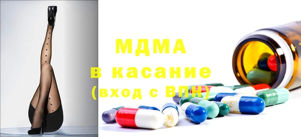 меф VHQ Алексин