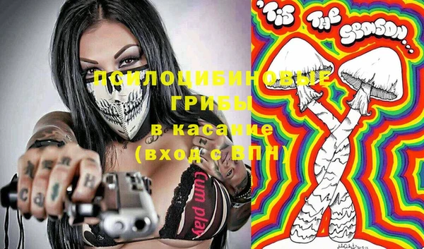меф VHQ Алексин