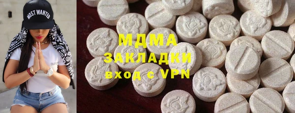 меф VHQ Алексин