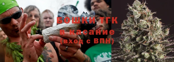 винт Вязьма