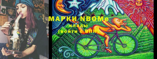 меф VHQ Алексин