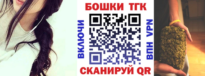 Канабис AK-47  Любань 